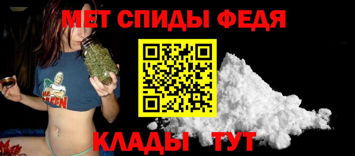 Кстово  ссылка на мегу сайт  АМФЕТАМИН  Amphetamine Premium  Вход с VPN  АМФЕТАМИН 