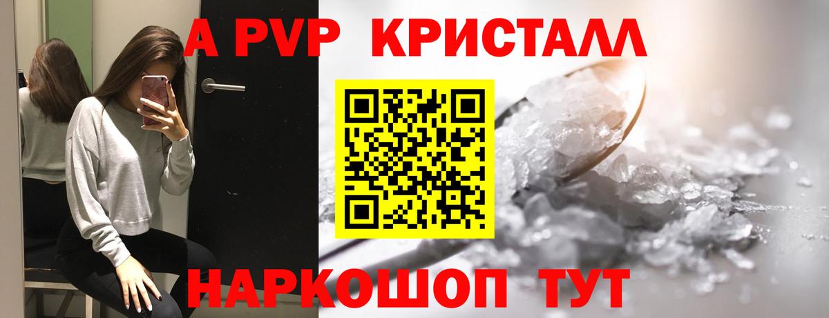 ГАШ Кстово