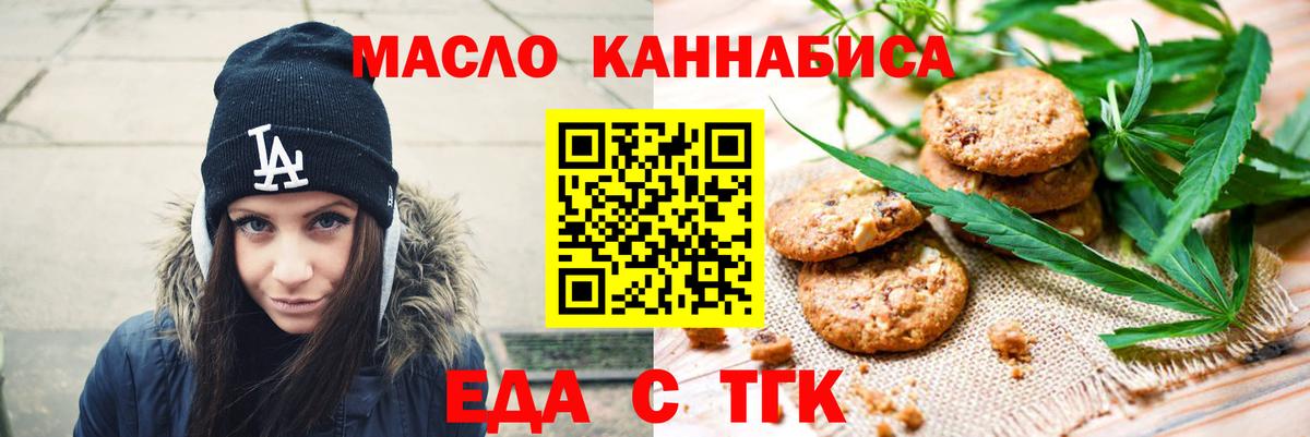 ГАШ  МЕФ кристаллы  Марихуана  Гашиш  Cocaine  Цена  ГЕРОИН  Экстази  Вход с VPN  Alpha PVP СК кристаллы  Кстово  Мефедрон 