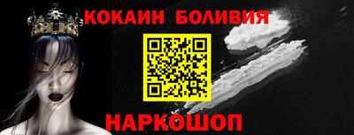 прущая мука Бугуруслан