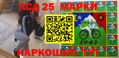 прущая мука Бугуруслан