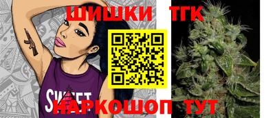 герыч Бузулук