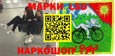 прущая мука Бугуруслан