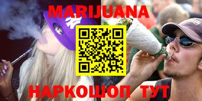 прущая мука Бугуруслан