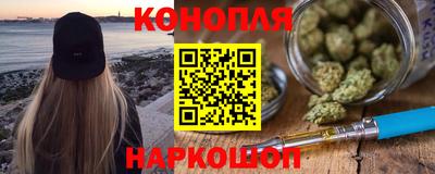 крисы Кузнецк