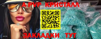 марки lsd Будённовск