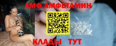 герыч Бузулук