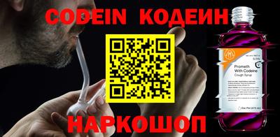 mdma Кудрово