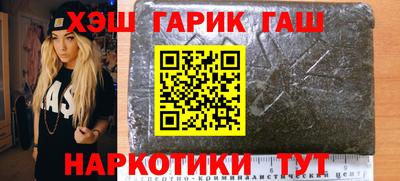 герыч Бузулук