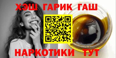 метадон Кудымкар