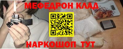 марки lsd Будённовск